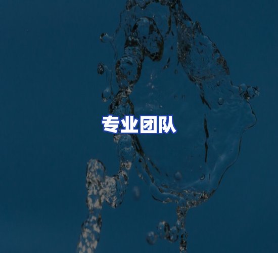 现代化资料管理中心